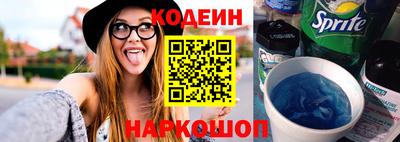 МДМА Обь