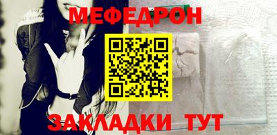 твердый Новокубанск