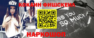 твердый Новокубанск