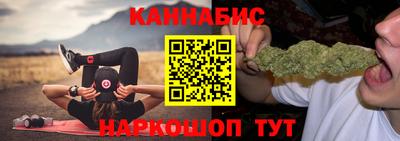 мескалин Нягань