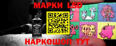мескалин Нягань