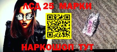 твердый Новокубанск