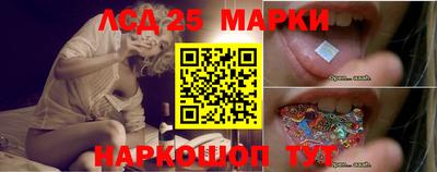 твердый Новокубанск