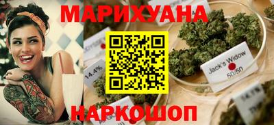 твердый Новокубанск