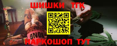 твердый Новокубанск