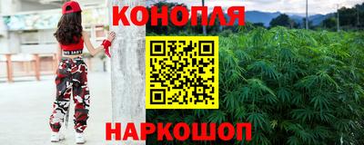 мескалин Нягань