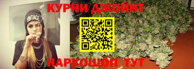 твердый Новокубанск