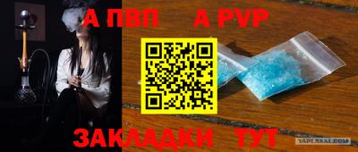 твердый Новокубанск