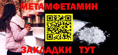 Альфа ПВП Обнинск