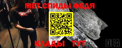 твердый Новокубанск