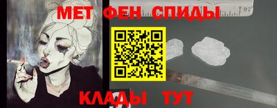 мескалин Нягань