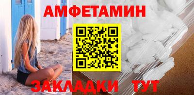 Альфа ПВП Обнинск