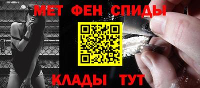 твердый Новокубанск
