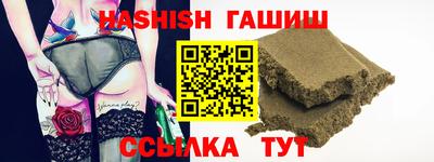 МДМА Обь