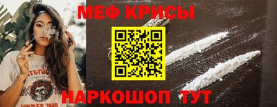 гашишное масло Новозыбков